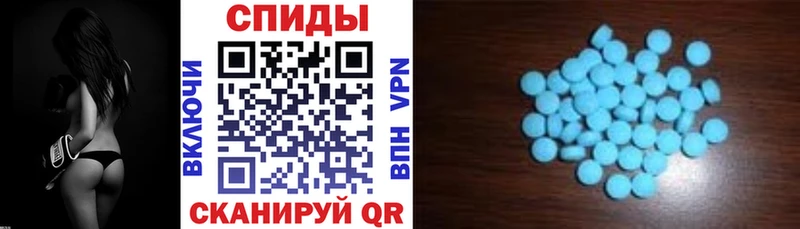 Купить Шуя АМФ 98%