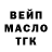 Метадон белоснежный Tomixx