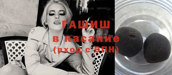 твердый Кулебаки