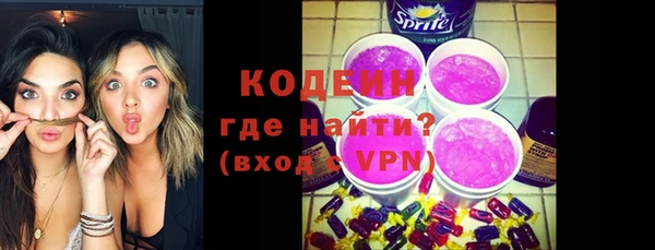кокс Кукмор