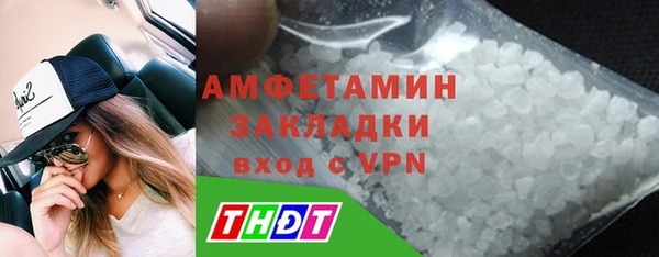 кокс Кукмор