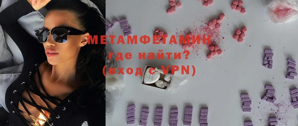 кокс Кукмор
