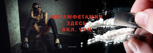 кокс Кукмор