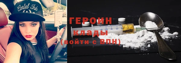 кокс Кукмор