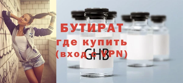 кокс Кукмор