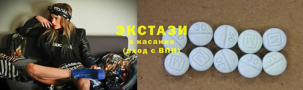 твердый Кулебаки
