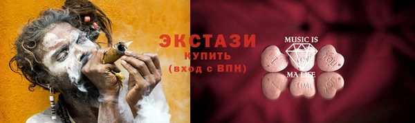 кокс Кукмор