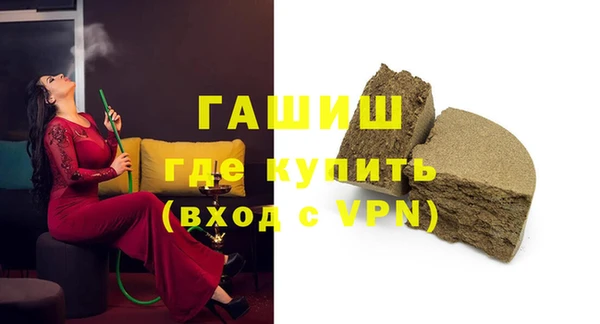 твердый Кулебаки