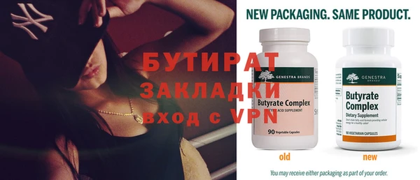 кокс Кукмор