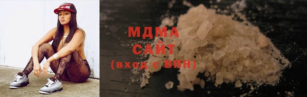 кокс Кукмор