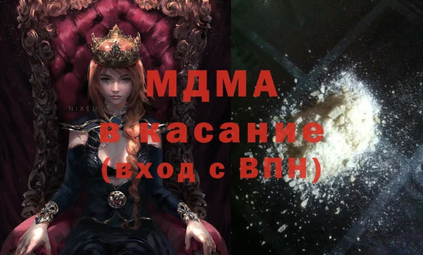 твердый Кулебаки