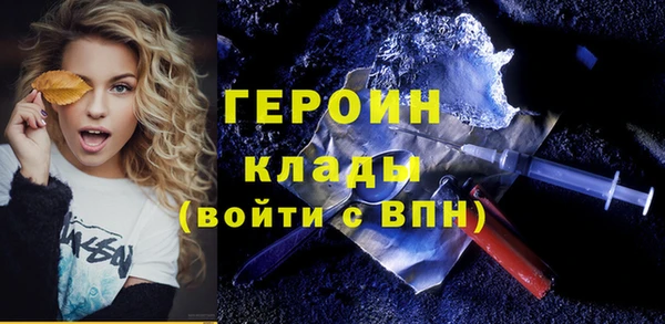 твердый Кулебаки