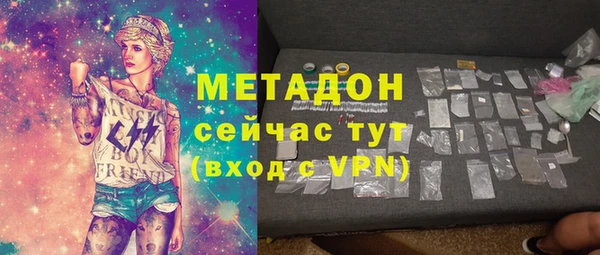 кокс Кукмор