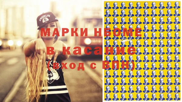 кокс Кукмор