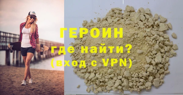 прущая мука Краснотурьинск