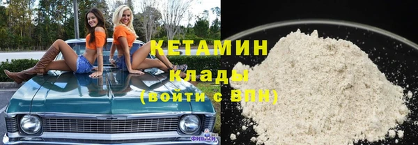 твердый Кулебаки