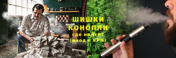таблы Куйбышев