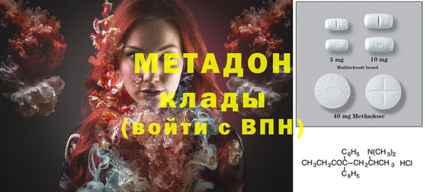 твердый Кулебаки