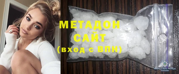 кокс Кукмор