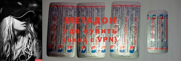 кокс Кукмор